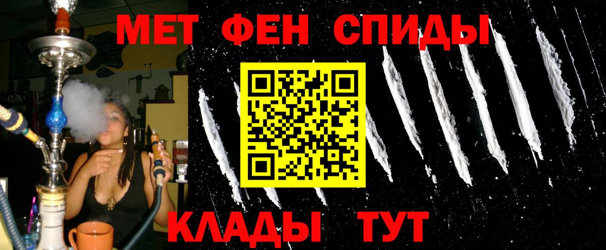 АМФ VHQ Переславль-Залесский
