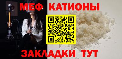 mix Первоуральск