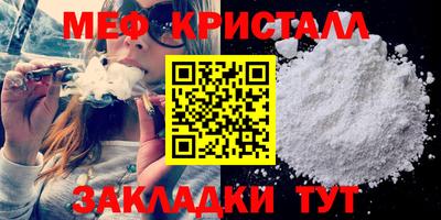 дурь Партизанск