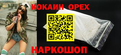 mix Первоуральск