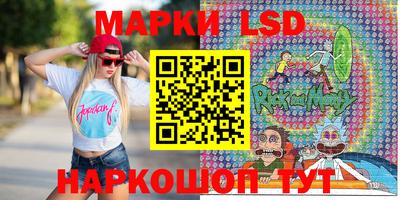 mix Первоуральск