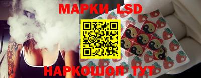 кокаин Пенза