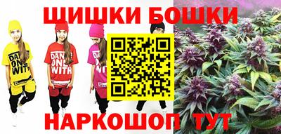 кокаин Пенза