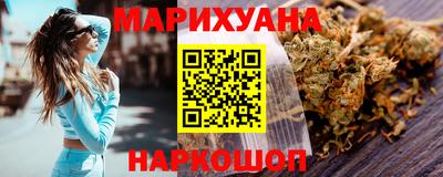 mix Первоуральск