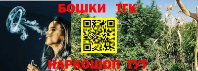 mix Первоуральск
