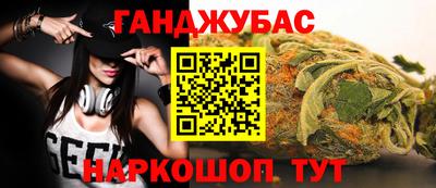 mix Первоуральск