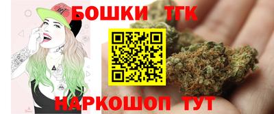 mix Первоуральск