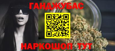 кокаин Пенза