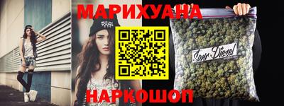 mix Первоуральск