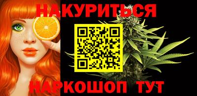 mix Первоуральск
