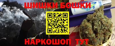 дурь Партизанск