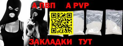 mix Первоуральск