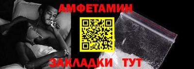 дурь Партизанск