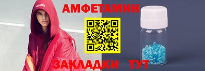 mix Первоуральск