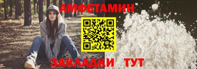 mix Первоуральск