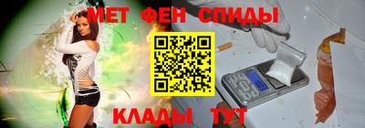 mix Первоуральск