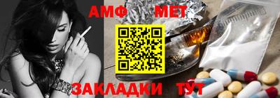 mix Первоуральск
