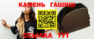 кокаин Пенза