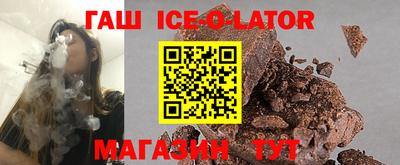 кокаин Пенза