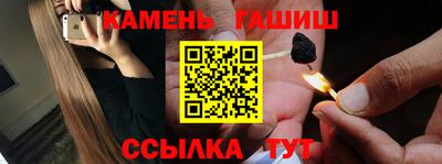 кокаин Пенза