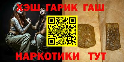 mix Первоуральск