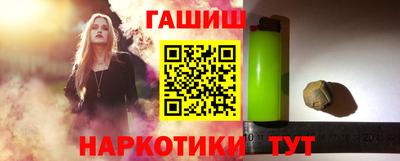 mix Первоуральск