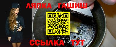 mix Первоуральск